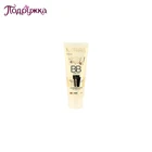 Крем тональный для лица EVELINE SATIN TOUCH BB CREAM с увлажняющей сывороткой