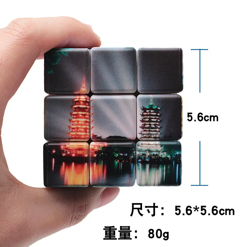 Новый мультфильм обучающие игрушки для детей магический куб студенческая мода