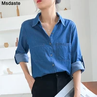 denim shirt for women spring autumn streetwear new thin trend female jeans blouses tops brief solid long sleeve casual shirts