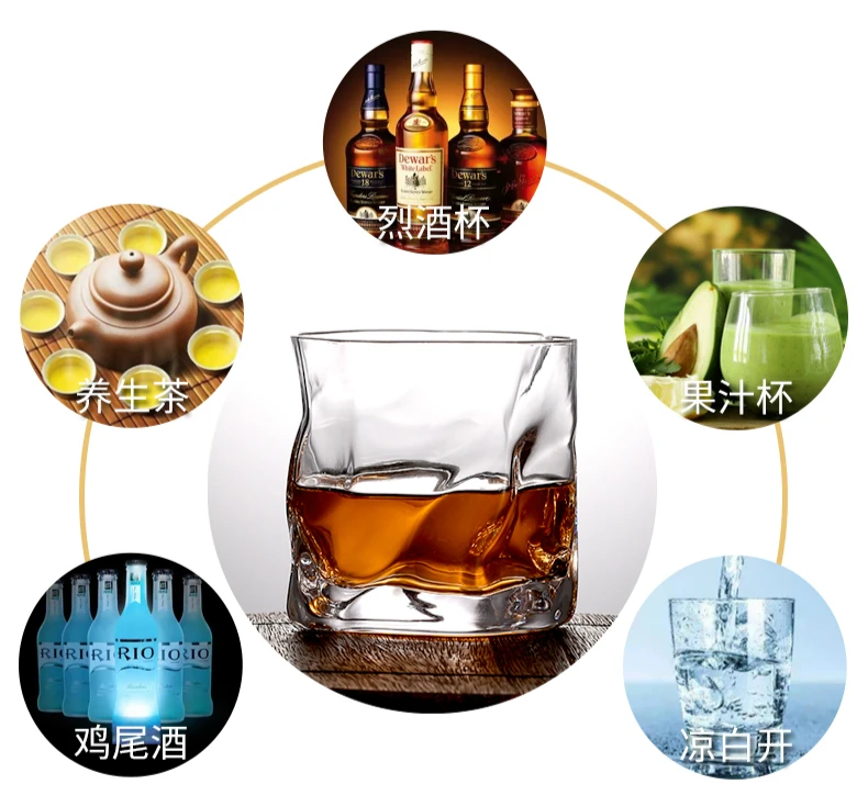 Японский Эдо дизайнер неправильной формы виски стекло es Бесплатный Матч Сферический лед шаблон раза бумага кристалл виски пива вина стекло
