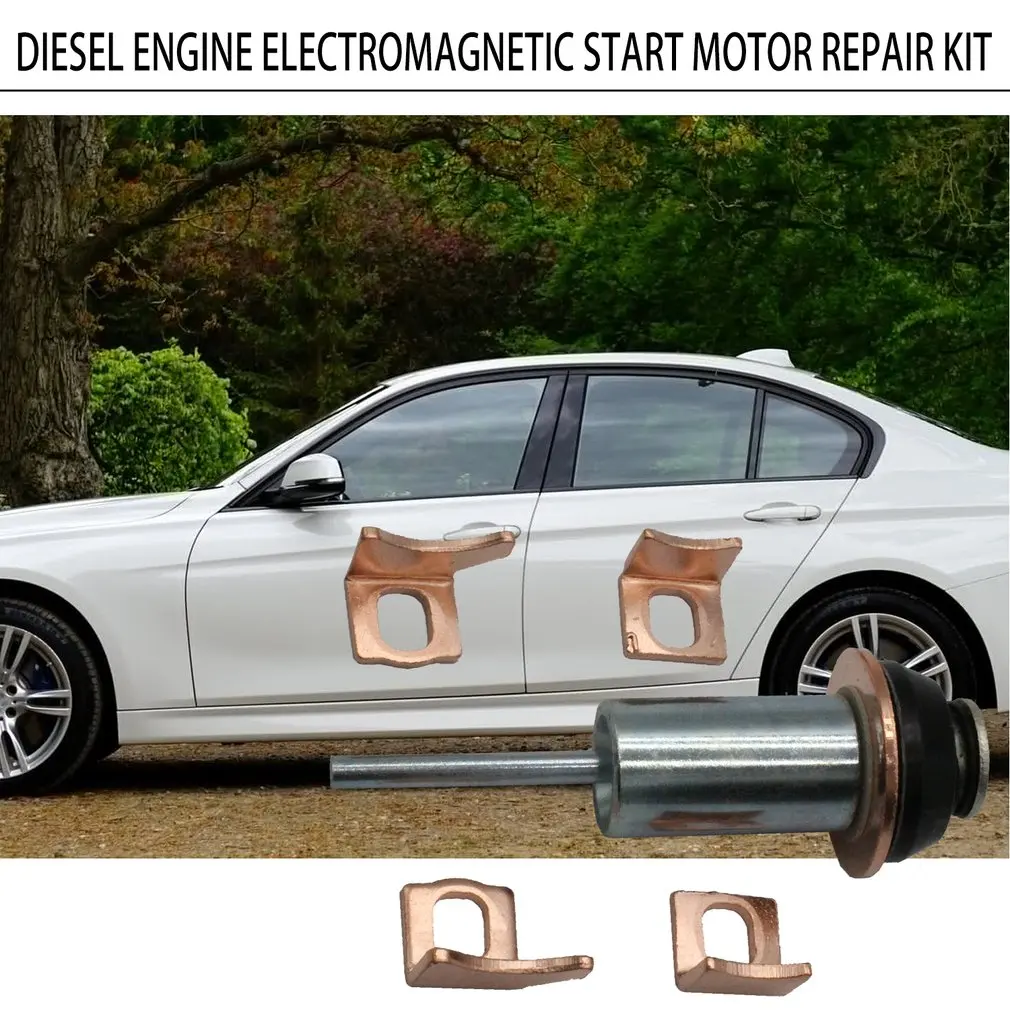 

Engine electromagnetic starter motor repair kit 128000-7390, 128000-8310, 128000-8311, 128000-8312 Replacement Parts
