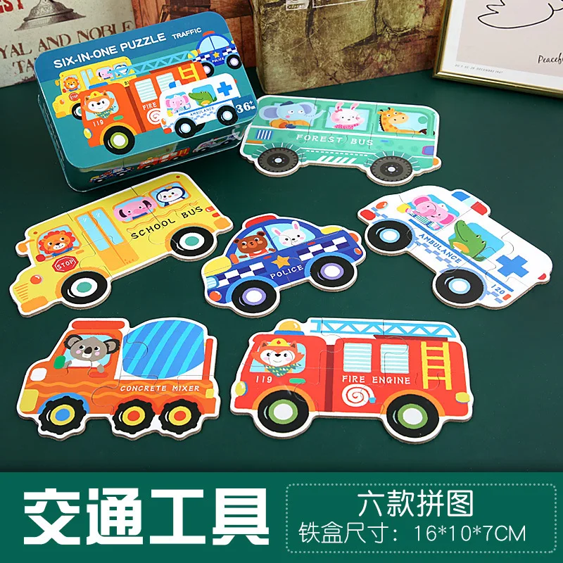 Лидер продаж Детский мультфильм животных трафика деревянные пазлы из шести в