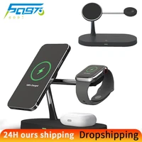 6097 magnetic 3 in 1 wireless charger for phone iwatch and airpods fast charging multi function wireless charger station 15w