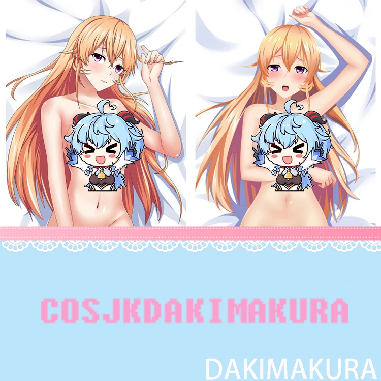 Пищевые войны! Shokugeki no Soma Nakiri Erina Alice Anime Girls Dakimakura обнимающая Подушка Чехол Высокое