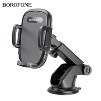 borofone car phone holder for samsung s20 s21 suction cup mobile phone dashboard bracket with telescopic arm for xiaomi poco x3