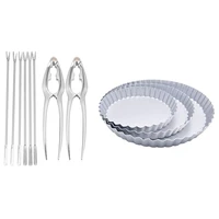 8 pcs eating crab tool walnut pliers crab needles seafood forks crab crackers 3 pcs 689inch tart pan and quiche pan