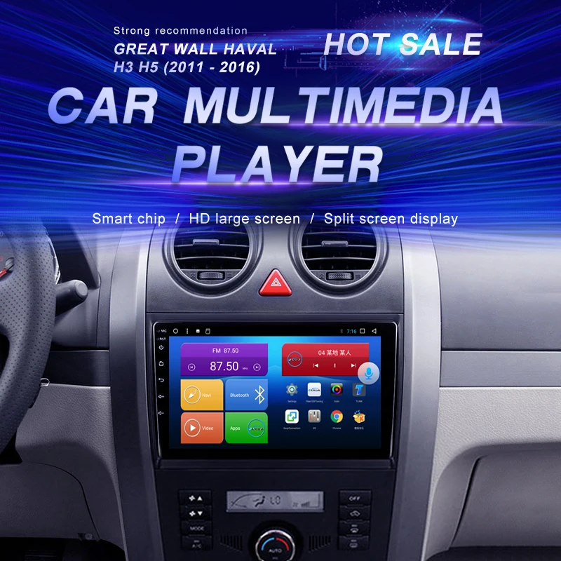 

Автомобильный DVD-плеер на Android для GREAT WALL Haval H3 H5 (2011-2016, автомобильное радио, мультимедийный видеоплеер, навигатор GPS, Android, двойной разъем Din