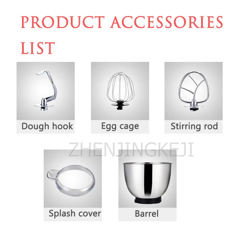 

220V Household Mixer Small Whisk Desktop Commercially Efficient Electric Automatic Beat Eggs Stir Milkshake Make Noodles Mixing