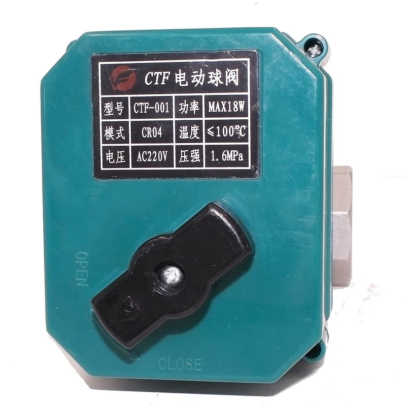 Dn32 Electric Stainless Steel Ball Valve Dc12V Motorized Cr02 | Обустройство дома