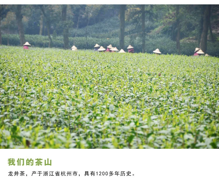 Китайский чай Longjing Dragon Well, китайский зеленый чай Longjing, китайский зеленый чай для похудения, забота о здоровье, зеленый чай