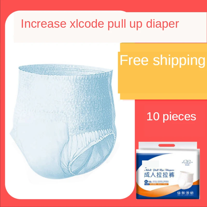

10pcs Large XL Adult Diapers Middle-Aged Elderly Diaper Incontinence Underwear Disposable High Elasticity Non-Slip Skin-Friendly