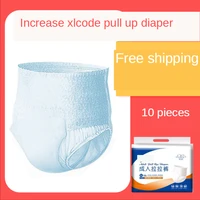 10pcs large xl adult diapers middle aged elderly diaper incontinence underwear disposable high elasticity non slip skin friendly