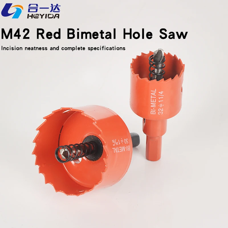 M42 сверлильная пила режущий набор открывалка сверло резак для алюминия из железа