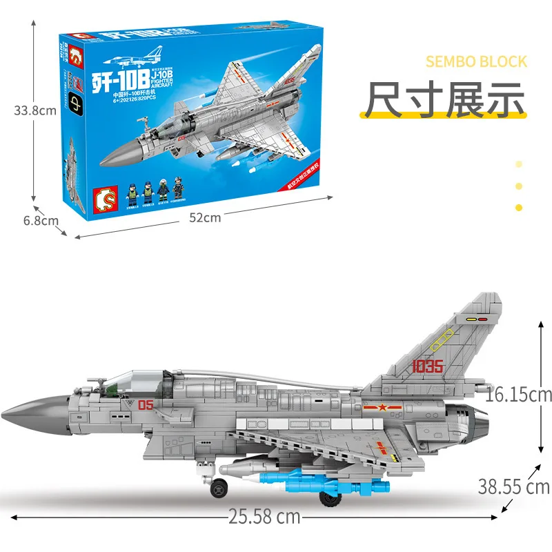 

820Pcs Military Series Chinese J-10B Fighter Model Building Blocks Modern War High-tech Weapon Aircraft DIY Educational Toys