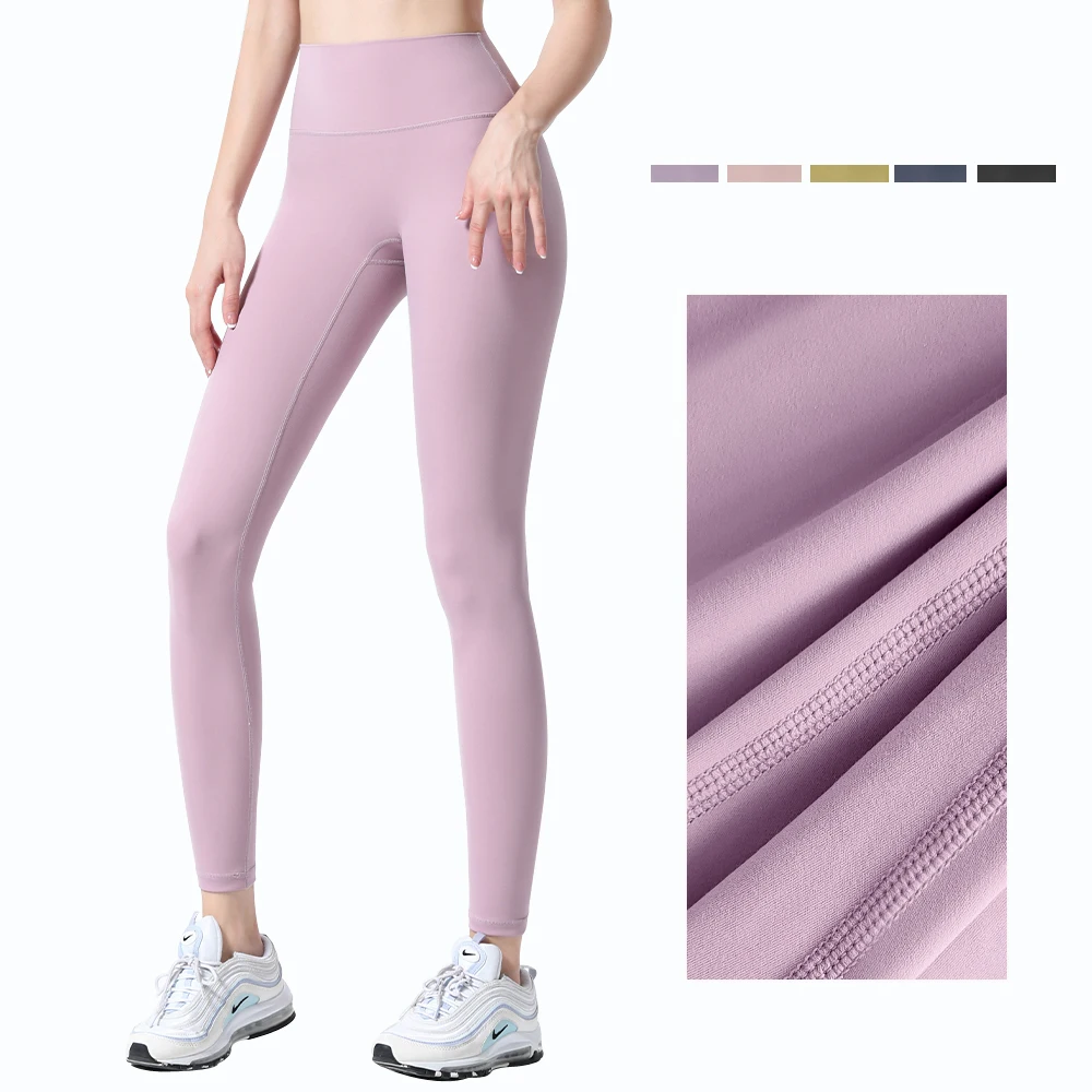 

Sports Pants W/O Embarrassing Middle Line Naked feeling Jeggings Running GYM Exercise Yoga Leggings