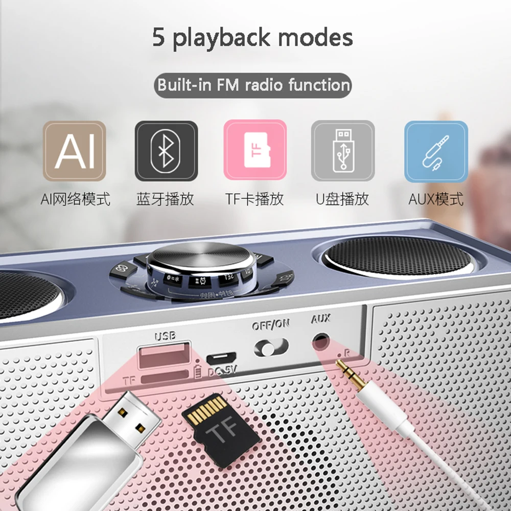 Bluetooth Колонка портативная с поддержкой TF AUX USB|Портативные колонки| |