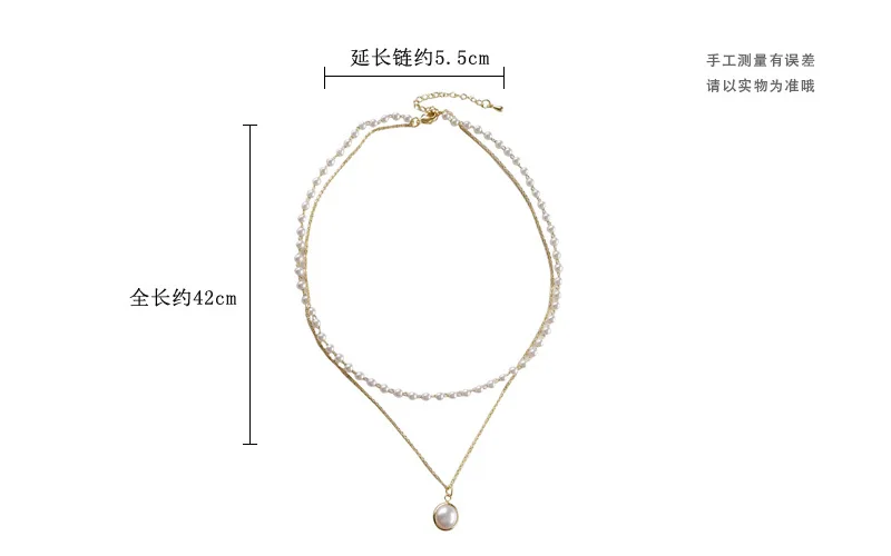 

DZOT 2021 Fashion Simple Necklace Double Layer Necklace Lady Circle Pearl Collarbone Chain for Women Ceremony Party Environment