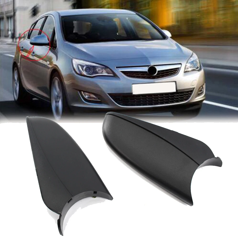 2 шт корпус бокового зеркала нижние держатели для Vauxhall Opel Astra H MK5 корпус бокового зеркала нижние Держатели