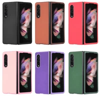 for samsung galaxy z fold 3 case for f9260 case protective cover solid color cross pattern skin shell