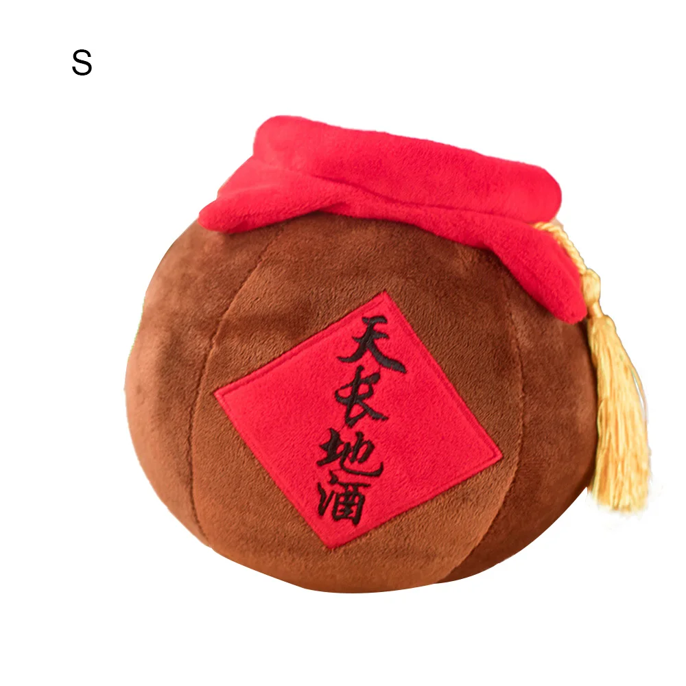 Mo Dao Zu Shi Косплей Опора Wei Wu Xian плюшевая подушка Тянь Цзы Сяо винный бочонок Чэнь