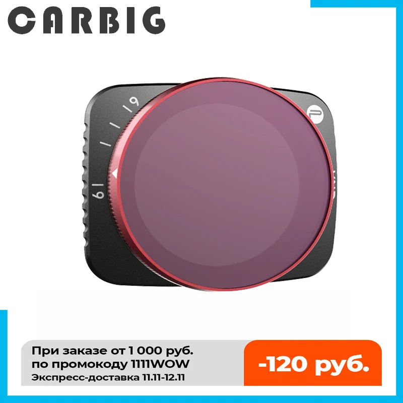 

В наличии, фильтр Mavic Air 2S для PGYTECH 6-9 stops VND для Dji Mavic Air 2S, аксессуары, профессиональные фильтры для объектива камеры