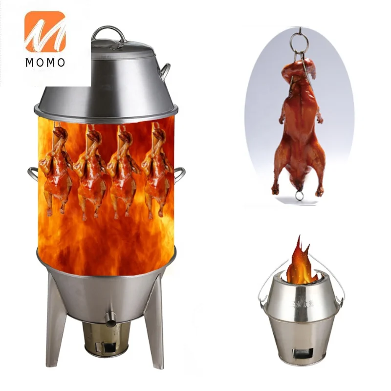 

Wholesale Stainless steel Charcoal oven roasting Pork Chicken Duck Roaster Certification