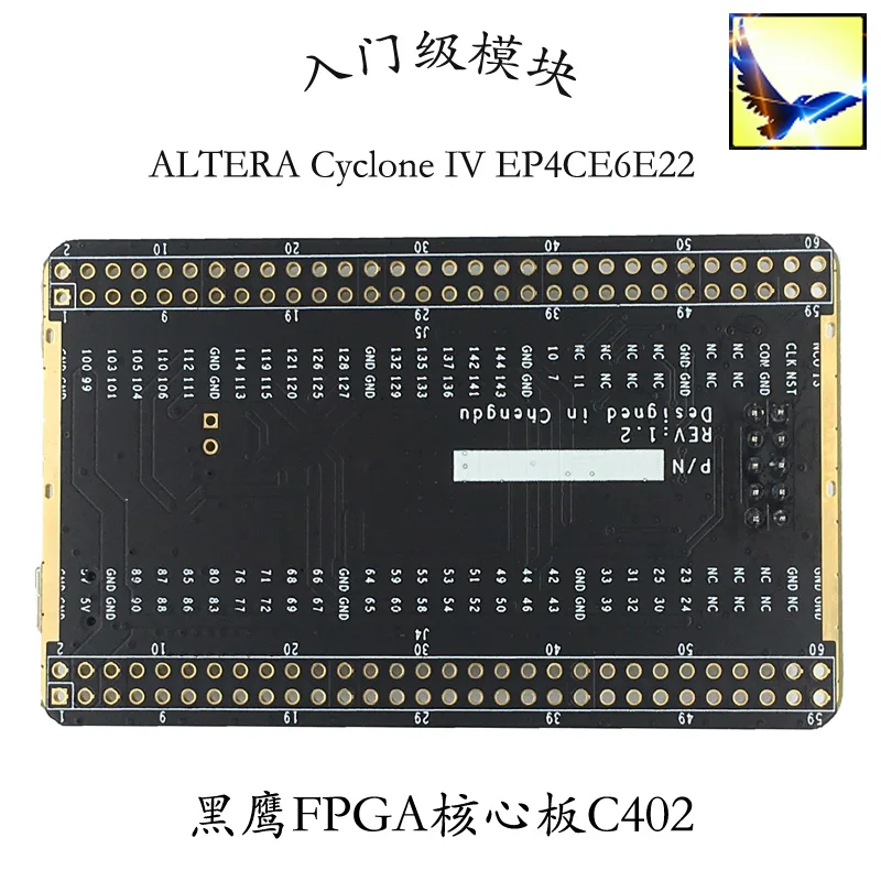 Пользовательская материнская плата Altera Cyclone4 FPGA системная макетная