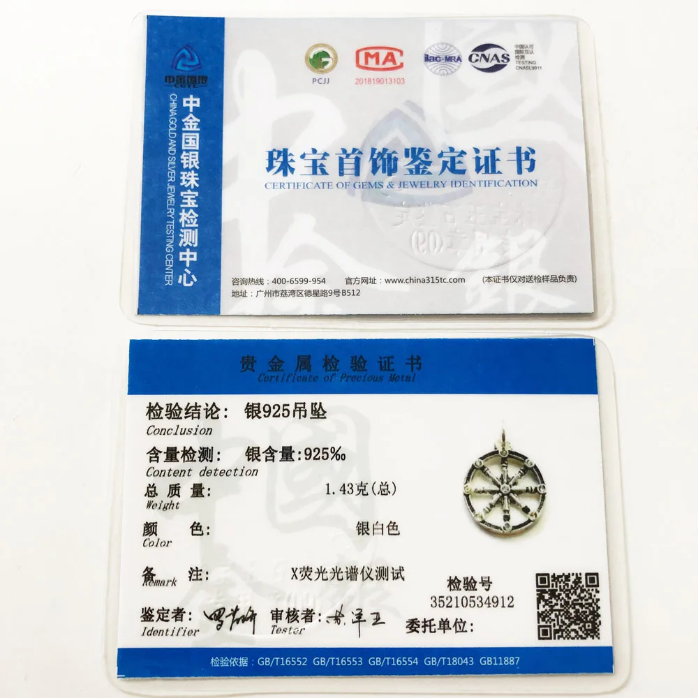 Кулон Карма колеса 2019 Фирменная Новинка 925 пробы Серебряные ювелирные изделия в европейском стиле Стиль Bijoux