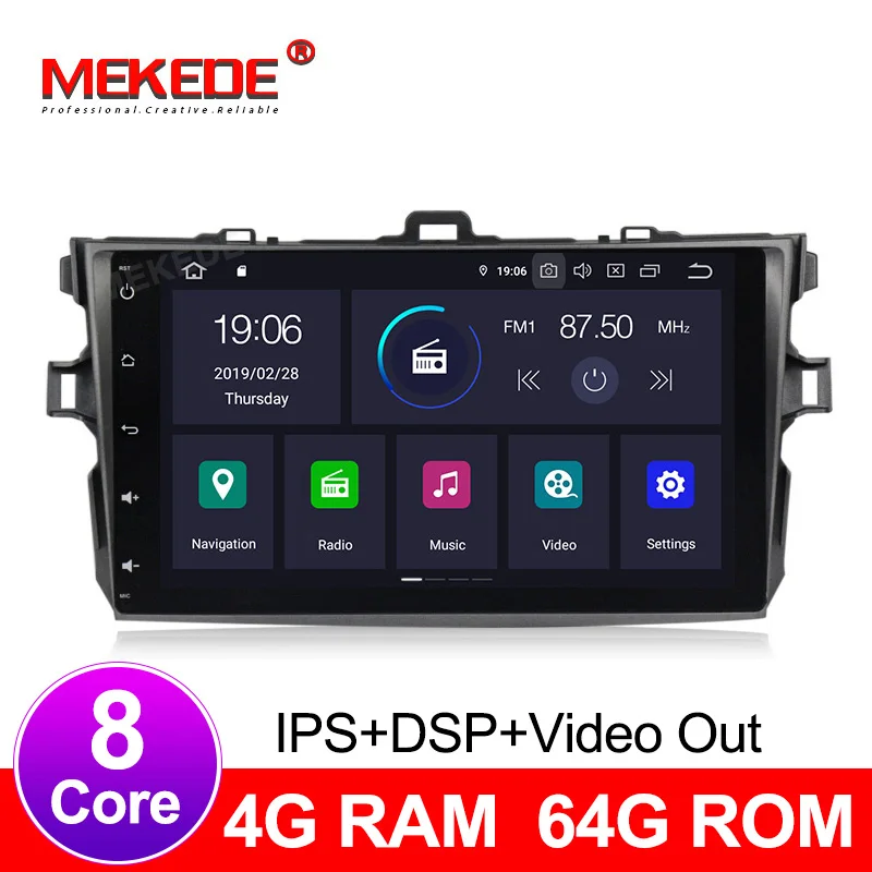 Автомобильный мультимедийный плеер PX5 Android 9 0 автомобильный dvd gps навигация для