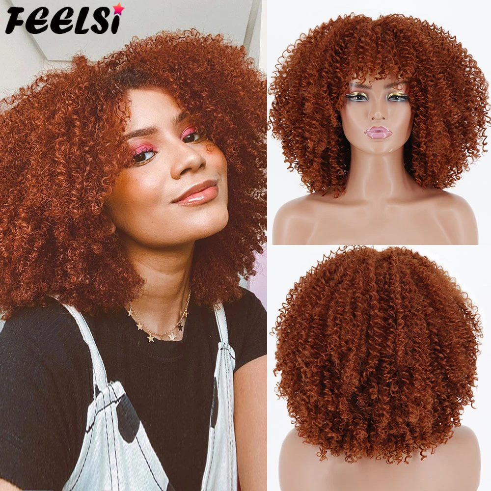 

Short Afro Kinky Colly Wigs For Black Women African Cosplay Wigs Blonde Brown High Temperature Heat Resistant Fiber