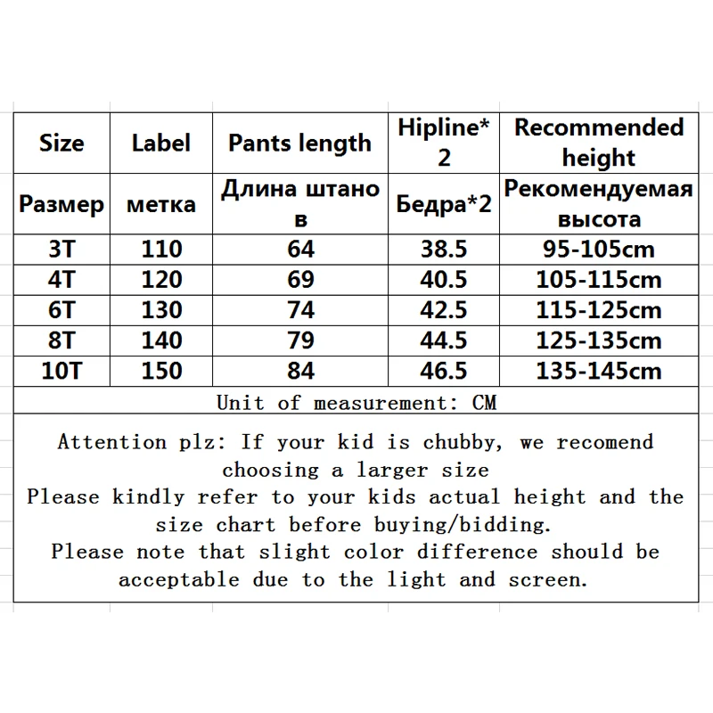 

Casual Pants For Girls Boys Pocket Trousers Letters Streetwear Slim Cotton Pencil Pants Spring And Autumn New