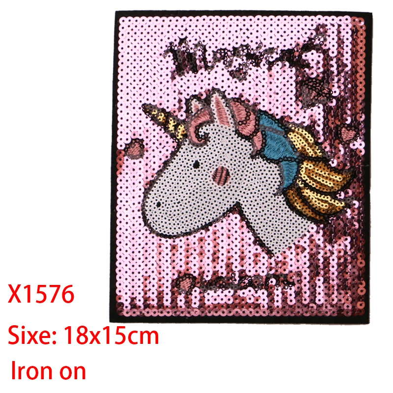 Прямоугольные нашивки для одежды с единорогом блестками вышитые термоклейкие