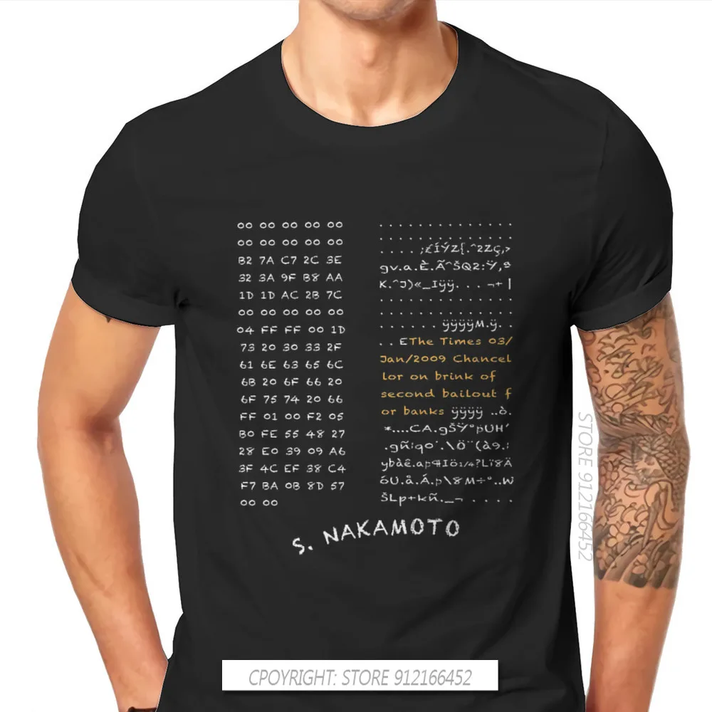 

Bitcoin Cryptocurrency Meme Block Chalkboard Hodl T Shirt Harajuku High Quality Tshirt Loose O-Neck Men Clothing