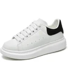 Кроссовки мужскиеженские кожаные на платформе и плоской подошве