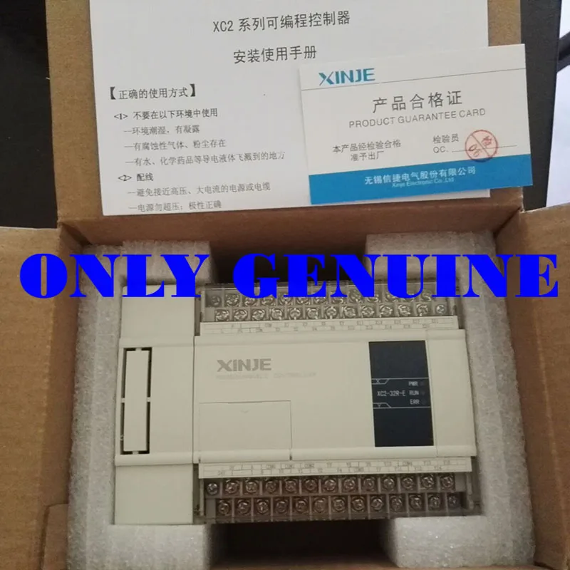 

Chinese plc XINJE brand XC2-32T-E New original