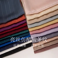 new high grade bright silk stripe acetate satin fabric silver silk luster vertical cis suit suspender dress shirt pants fabric