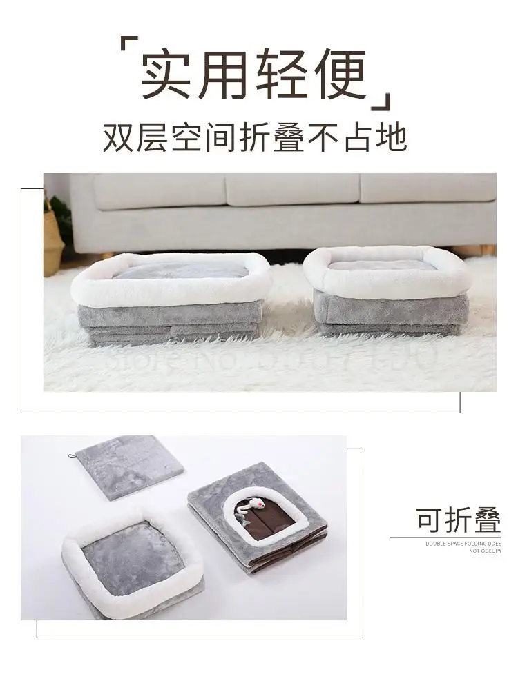 Рамка для скалолазания кошек маленькая подставка с гнездом отверстием платформа