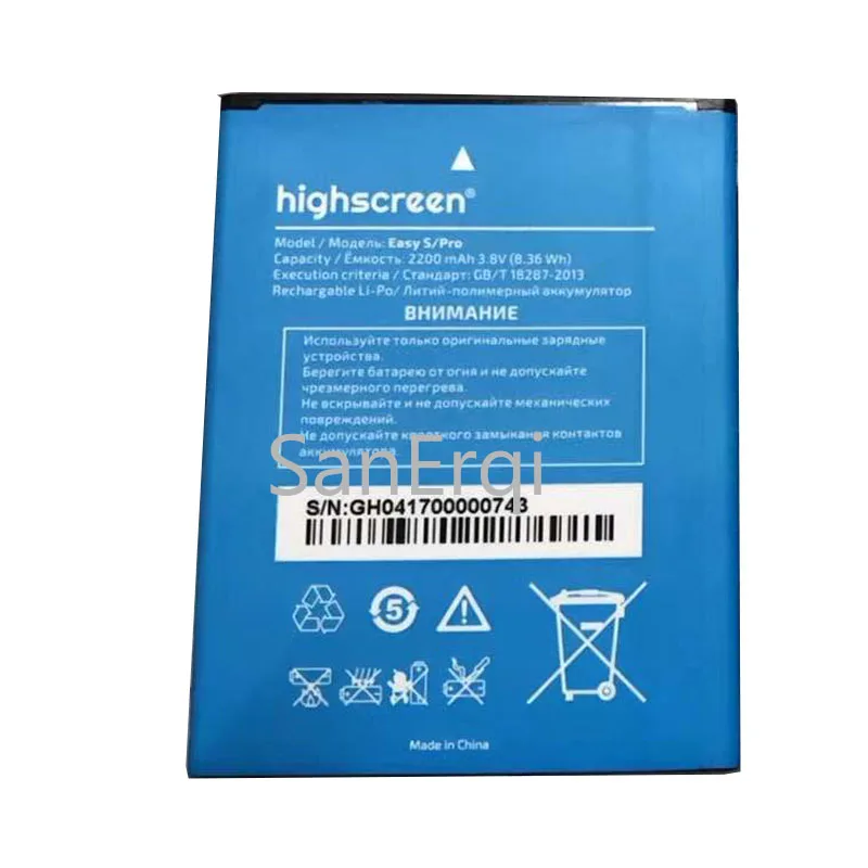 

2pcs Battery For Highscreen EASY S/PRO batteries cell phones batteries 2200mAh Battery Replacement Parts