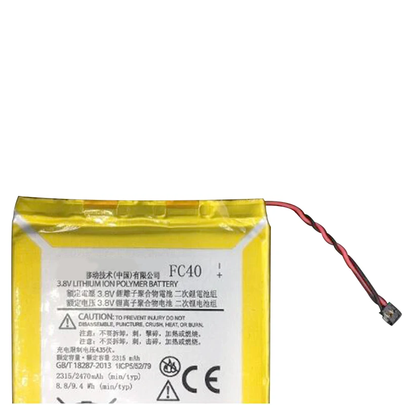 100% реальный 2315mAh FC40 Аккумулятор для Motorola Moto G 3rd G3 XT1540 XT1541 XT1543 XT1544 XT1548 XT1550 XT1557