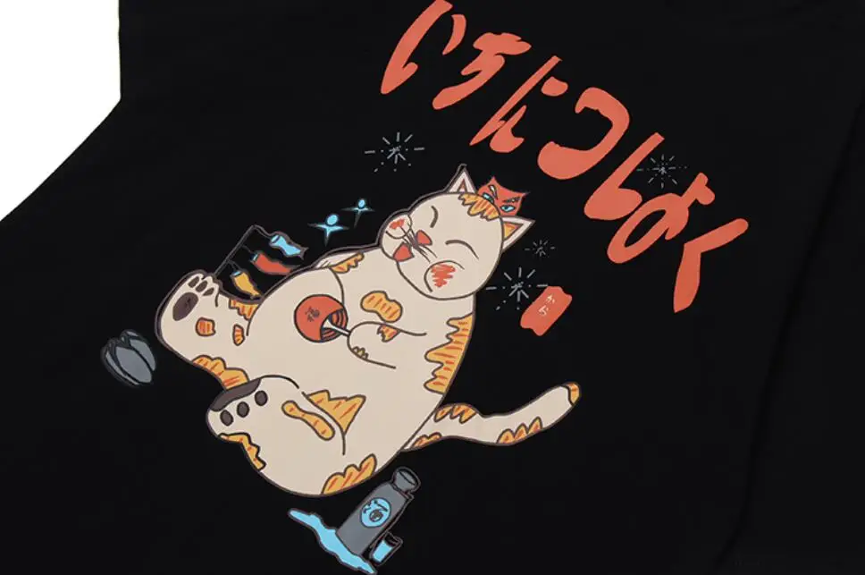 

Streetwear Harajuku Cotton T Shirt 2021 Men Hip Hop Fat Cat Japanese Kanji Print Tshirt Summer Short Sleeve T-Shirt Black w2022