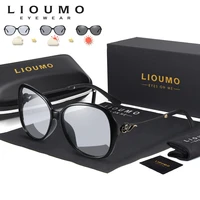 lioumo 2020 fashion oversized sunglasses polarized women photochromic sun glasses chameleon anti blue light lunette de soleil