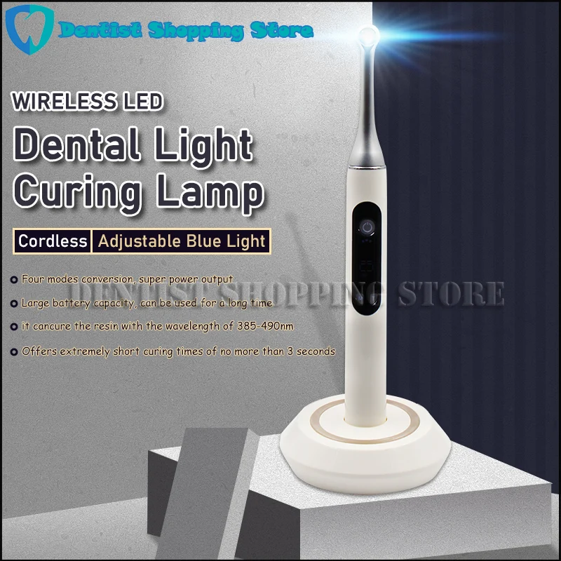 

Dental Cordless LED Curing light 1 Second Cure Light Wave Length 2500mW/c㎡ 360° rotating Irradiation Dentist Lamp