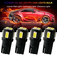 4pcs fpc led t10 w5w 194 168 car light bulb luces para auto lights for voiture interior carro coche luz accessories automotivo
