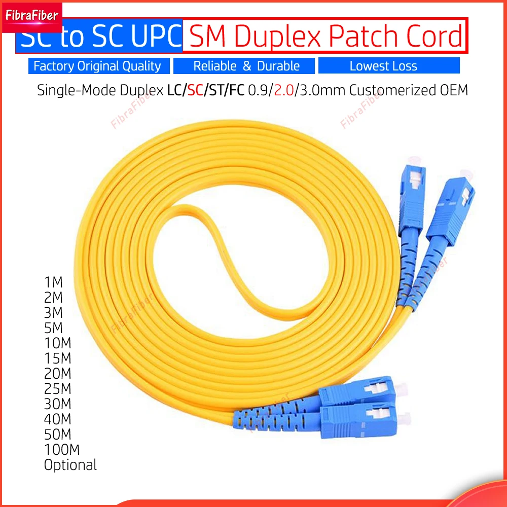 Лучшая цена 1 м ~ 50 SC к UPC SC/UPC SM Дуплексный LC/SC/ST/FC Соединительный шнур Джампер