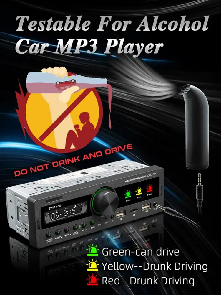 

Автомобильный стерео MP3-плеер 12 в 1 DIN с Bluetooth, FM/AM радио, многофункциональная машина, автомобильная электроника