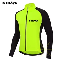 strava cycling jersey men long sleeve outdoor sports breathable cycling jersey uv protection waterproof stretch cycling clothes