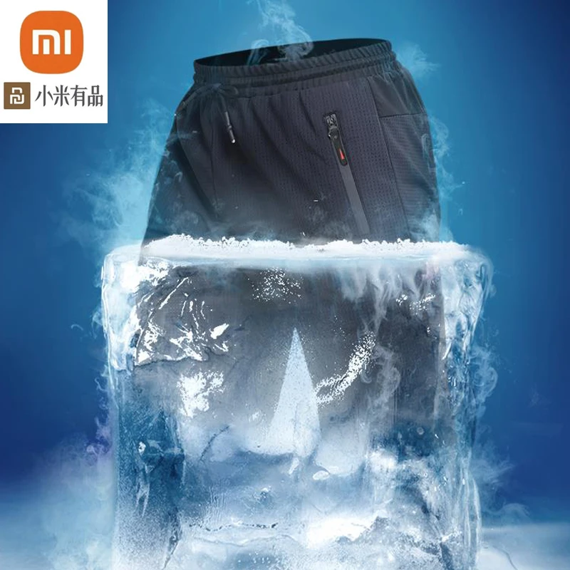 

youpin Summer black technology mesh breathable ice silk cool shorts ice feeling soft skin-friendly elastic quick-drying material