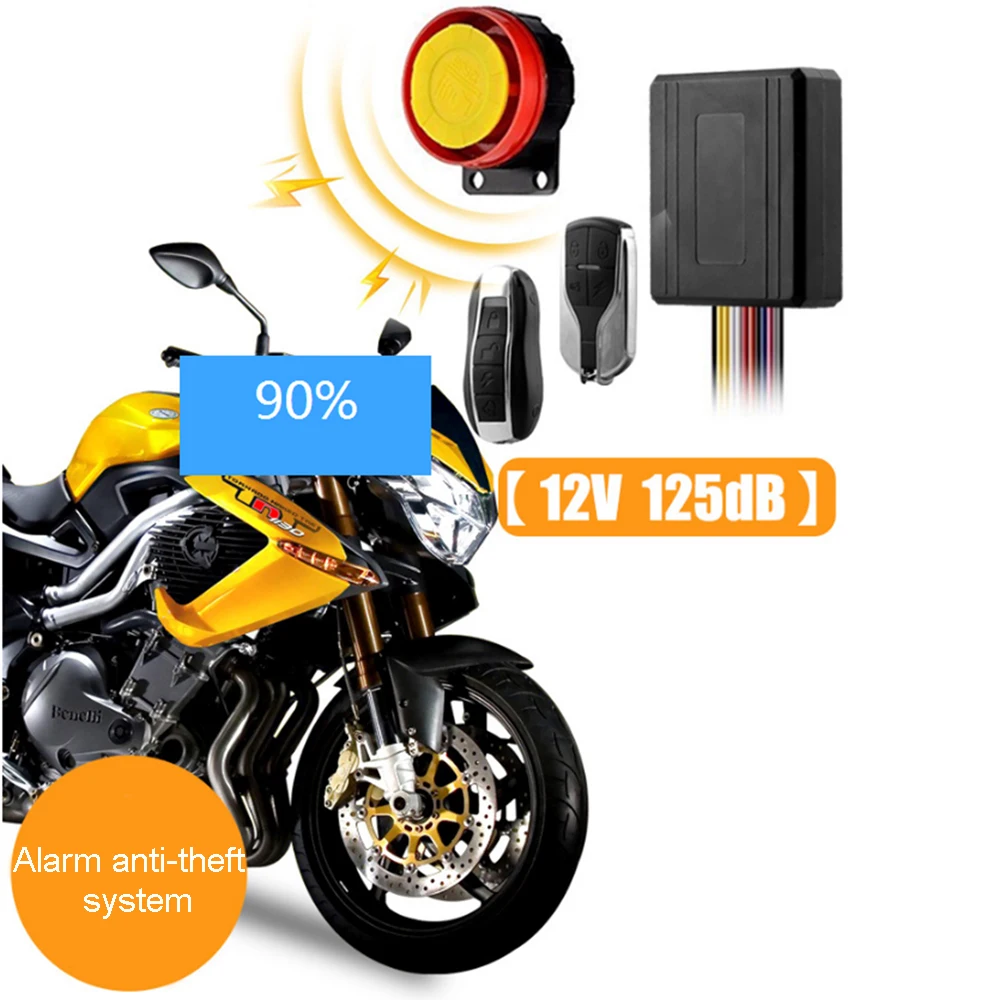 Универсальная система сигнализации для мотоцикла и велосипеда - Цена: 1 264,62 руб.