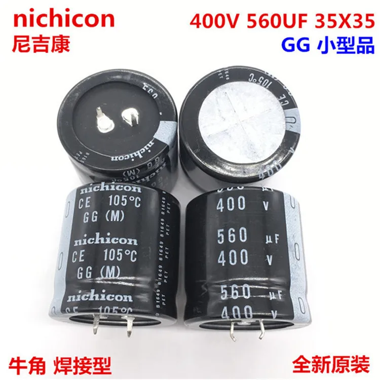2 шт./10 шт. 560 мкФ 400v Nichicon GG 35x35 мм 400V560uF подключаемый блок питания конденсатор с алюминиевой крышкой