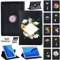 360 rotating case for huawei mediapad t3 10 9 6mediapad t5 10 10 1 tablet leather with magnet automatic sleep wake cover